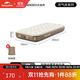 Naturehike挪客充氣床墊自動(dòng)氣墊床打地鋪家用戶(hù)外露營(yíng)充氣床帳篷睡墊單人