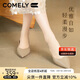 康莉（COMELY）高跟鞋女春季酒杯跟時(shí)尚通勤約會(huì)單鞋簡(jiǎn)約尖頭職業(yè)鞋 杏色 39 