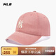 MLB帽子男女張凌赫同款軟頂棒球帽可調節鴨舌帽3ACPVV14N-50COS-F