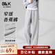 班尼路BALENOS&K系列窄版香蕉休閑褲女秋裝新款潮流時(shí)尚小個(gè)子黑色鐮刀衛褲 麻灰#純色 L 【不易變形】
