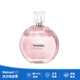 香奈兒（Chanel）粉色邂逅女士淡香水 EDT100ml 淡香甜味【沃爾瑪】七夕情人節(jié)送禮