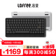 洛斐（Lofree）EDGE84雅灰矮軸機械鍵盤(pán)超薄無(wú)線(xiàn)藍牙雙模筆記本電腦辦公便攜輕薄