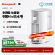 霍尼韋爾（Honeywell）臺式免安裝凈熱一體凈水器 加熱即熱直飲一體機 家用反滲透過(guò)濾器前十凈飲機 國家補貼 WSRO-601