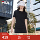 FILA 斐樂針織連衣裙2025夏季新款時(shí)尚休閑開叉顯瘦修身T恤長裙 正黑色-BK L 170/88A/L