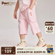 PawinPaw卡通小熊童裝夏季男女童褲子兒童七分直筒褲 粉紅色/25 100 cm