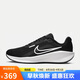 耐克NIKE跑步鞋女緩震透氣DOWNSHIFTER 13運(yùn)動(dòng)鞋F(xiàn)D6476-001黑白37.5