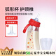 M&M吸管杯兒童喝奶杯防漏吸管奶瓶1-3歲-6歲進口PPSU耐摔學飲奶瓶 萌虎款 240ml +直飲嘴