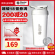 Blender Bottle Strada蛋白粉不銹鋼搖搖杯攪拌球便攜運(yùn)動(dòng)水杯健身水壺奶昔杯 24oz不銹鋼-層云白710ml