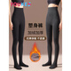 優(yōu)棵樹打底褲女秋冬德絨發(fā)熱蜂巢暖腹秋褲可外穿高腰收腹提臀塑形保暖褲 黑色連腳【260g/-5-20°c】 1條 均碼 【適合80-170斤/155-185cm】