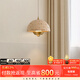摩燈會(huì)床頭吊燈房間主臥室創(chuàng)意2025新款高級(jí)創(chuàng)意個(gè)性藝術(shù)吊線燈中山燈具 吊燈【20cm】手掃功能