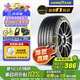 固特異（Goodyear）汽車輪胎 215/60R16 95V EF1 SPORT鷹馳F1酷跑 適配凱美瑞雅閣