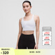 lululemon丨Energy 女士長款運(yùn)動(dòng)內(nèi)衣 *羅紋 LW2DPGA 淀粉藍(lán) S