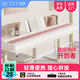 貝琪（Betsy）磁吸鋼琴88鍵便攜學(xué)生初學(xué)折疊電子鋼琴B100promax白粉+琴包