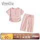 凡獵女童套裝夏裝2025新款兒童洋氣時髦小童衣服女寶寶休閑兩件套夏季 粉色 90 cm
