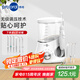 博皓（prooral）【正畸專用】沖牙器/洗牙器/水牙線/潔牙器  牙齒清潔器家用臺式 5102 象牙白【七夕情人節(jié)禮物】
