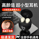 SR  適用sony索尼隱形微型藍牙耳機無(wú)線(xiàn)睡眠入耳式迷你不閃燈上班看不到降噪睡覺(jué)隔音助眠耳塞小耳洞 富貴膚【進(jìn)口5.3芯-千元級空間HiFi音效】