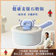 幸甚日本品牌嬰兒輔食鍋麥飯石奶鍋不粘鍋一人食小鍋燃氣灶電磁爐通用 2.5L-20CM奶鍋【硅膠蓋】 20cm 奶鍋蒸籠套裝