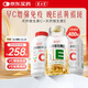 養生堂天然維生素e軟膠囊  維生素e ve美容祛黃褐斑 天然維生素c搭配vc 【EC組合】VE200粒+VC200片