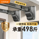 卡貝（cobbe）免打孔伸縮桿晾衣桿陽臺掛衣架桿窗簾衣柜衛(wèi)生間浴簾桿150-220