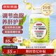 京東京造水飛薊磷脂護(hù)肝片120片 奶薊草水飛薊賓 化學(xué)性肝損傷養(yǎng)肝脂肪肝