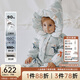 OAK FAMILY白鵝絨新生嬰兒羽絨服冬季連體衣外出保暖寶寶羽絨爬服新生兒衣服 小雪人【精靈帽】 80cm