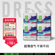 吉氏（DRESS）美術(shù)家拉拉褲超薄透氣干爽男女寶寶通用小內(nèi)褲式尿不濕 L碼21片*4包【9-14kg適用】