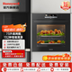 霍尼韋爾（Honeywell）【國家補(bǔ)貼15%】73升蒸烤炸箱一體機(jī)BD-71F嵌入式智能三合一5D勻溫大容量搪瓷內(nèi)膽煙機(jī)灶具套裝 73L蒸烤箱BD-71F【旋鈕+彩屏】