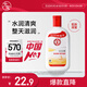 大寶SOD蜜青花香型200ml身體乳液面霜潤膚補水保濕擦臉油護膚七夕禮物