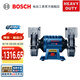 博世（BOSCH） 重載級(jí)臺(tái)式砂輪機(jī)強(qiáng)勁雙輪臺(tái)式打磨機(jī)  GBG 60-20 【600W 】