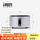 比樂蒂（Bialetti） 摩卡壺專用電陶爐 炆火家用小型煮咖啡配件迷你多用加熱爐 4.0旗艦版電陶爐（雅致銀）