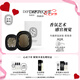 蒂普提克（Diptyque）車載香水系列車載擴(kuò)香器圣日爾曼大道34號(hào) 七夕情人節(jié)禮物送女友 車載擴(kuò)香器香氛套裝-漿果香
