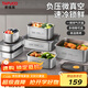 泰福高（TAFUCO）不銹鋼保鮮盒316L食品級飯盒密封便當收納餐盒冰箱分裝帶蓋T5387