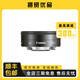 佳能/Canon EF-M 22mm f/2 STM微單廣角人像定焦餅干鏡頭 二手單反鏡頭 95新 EF-M 22/F2 STM 標(biāo)配
