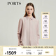 PORTS寶姿女裝 秋冬新品休閑長袖襯衫LL9B055LWT001 暗紫羅蘭 S (4)