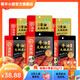 海底撈火鍋底料調(diào)味料 一人食系列火鍋底料 回家吃火鍋鴛鴦底料組合裝 醇香牛油150g*3+麻辣清油120g*3