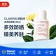 嬌韻詩(shī)清透防曬霜潤粉色SPF50+  30ml 多效防曬 臻美養膚