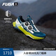 KAILAS FUGA凱樂石FUGA DU 雙 BOA緩震回彈低幫越野跑山鞋男鞋KS2413109