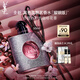 圣羅蘭（YSL）黑色奧飄茗黑鴉片女士香水耀銀版50ml生日禮物送女友