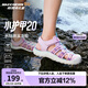 Skechers斯凱奇兒童夏季透氣包頭涼鞋女童軟底休閑戶外運(yùn)動(dòng)溯溪鞋303353L