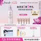 Fresh馥蕾詩(shī)玫瑰密集保濕平衡乳100ml補(bǔ)水保濕  七夕情人節(jié)生日禮物女