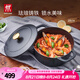 雙立人（ZWILLING）琺瑯鑄鐵鍋湯鍋燉鍋雙耳煲湯鍋平底鍋烹飪鍋具電磁爐燃?xì)馔ㄓ?啞光黑 20cm