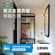 宜家（IKEA）NIPASEN尼坡森長(cháng)凳換鞋柜可坐門(mén)口家用收納鞋柜 黑色衣架和帶鞋柜凳子