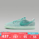 耐克（NIKE） AJ1 2025夏女鞋運(yùn)動(dòng)休閑鞋 HQ8111-300 38