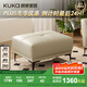 顧家家居【京東獨家家具】真皮沙發(fā)現代頭層牛皮客廳直排沙發(fā)皮藝沙發(fā)風(fēng)華 經(jīng)典版-柔空白凳