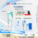 適樂膚（CeraVe）氨基酸積雪草洗面奶100g（舒緩高保濕潔面乳男女士溫和修護(hù)護(hù)膚）