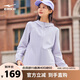 鴻星爾克夾克外套秋季女士防風(fēng)防潑水風(fēng)衣修身短款女子連帽夾克休閑外套