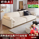 舒格亞沙發(fā)客廳2025新款現代豆腐塊簡(jiǎn)約雪尼爾沙發(fā)大象耳朵布藝直排沙發(fā) [六防貓爪絨布]:絲絨靠背-無(wú)粉乳膠層 雙人位 1.8m