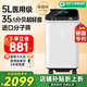 氧精靈雙歌5L升制氧機家用老人醫(yī)用級吸氧機孕婦氧氣機