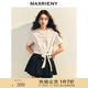 MAXRIENY精致日常短袖上衣高級氣質(zhì)感修身顯瘦T恤2025春季新款 本白 L