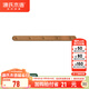 源氏木語(yǔ)實(shí)木墻面掛鉤裝飾壁掛多場(chǎng)景玄關(guān)門(mén)口進(jìn)門(mén)免打孔臥室墻上免釘衣帽 (相思木棕褐色)0.56米掛鉤(5鉤）
